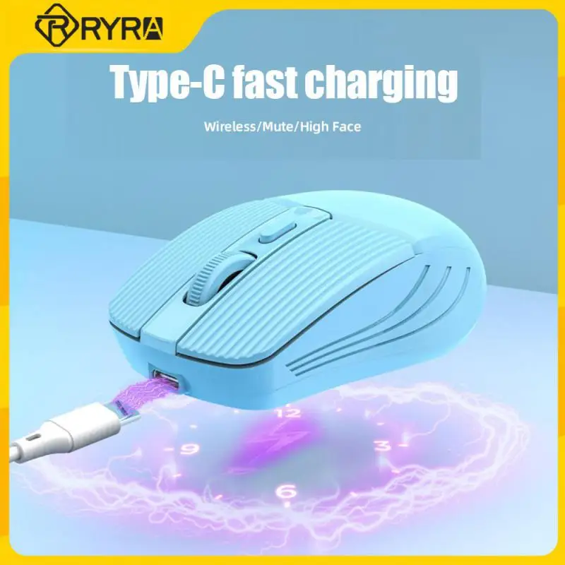 RYRA Моранди, многоцветен безжична мишка, акумулаторна, съвместима с Bluetooth, безжична офис на мишката без звук, за PC, лаптоп