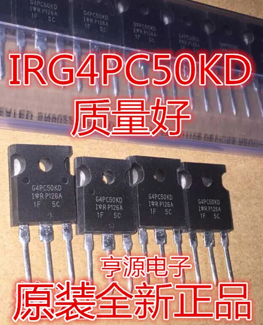 5 бр. оригинален нов G4PC50KD IRG4PC50KD TO-247
